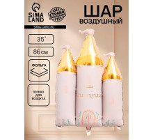 Воздушный шар фольгированный 35