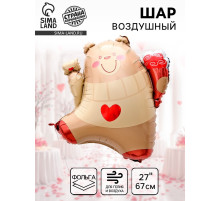 Воздушный шар фольгированный 27
