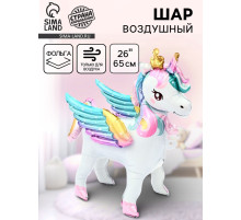 Воздушный шар фольгированный 26