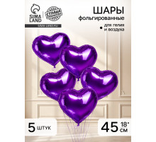 Воздушный шар фольгированный 18