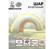 Воздушный шар фольгированный 32