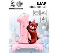Воздушный шар фольгированный 32