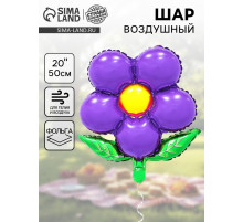 Воздушный шар фольгированный 20