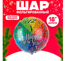 Воздушный шар фольгированный 18