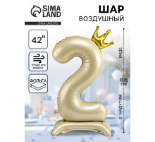 Воздушный шар фольгированный 42