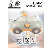 Воздушный шар фольгированный 22