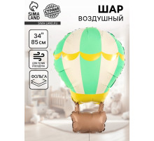 Воздушный шар фольгированный 34