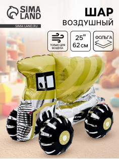 Воздушный шар фольгированный 3D 25
