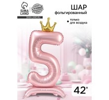 Воздушный шар фольгированный 42