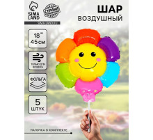 Воздушный шар фольгированный 18