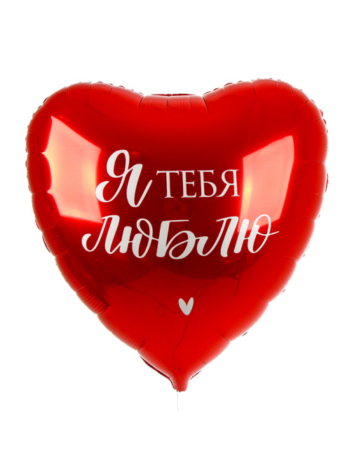 Воздушные шары фольгированные 31
