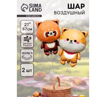 Воздушные шары фольгированные 27