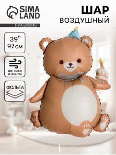 Воздушный шар фольгированный 39