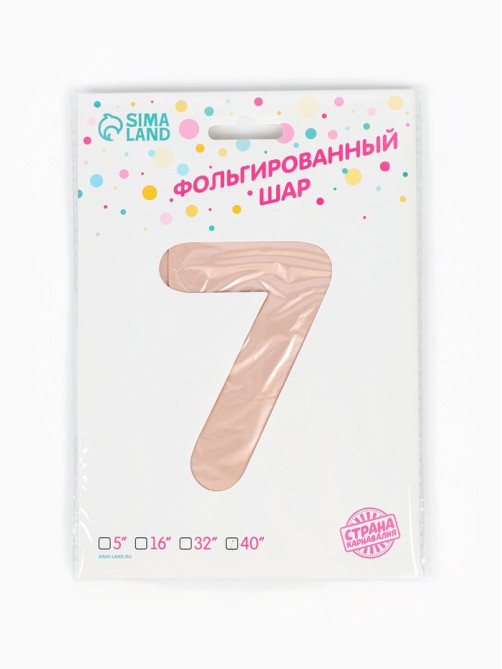 Воздушный шар фольгированный 40