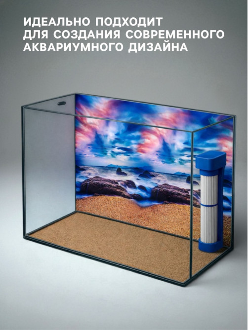 Фон для аквариума и террариума, 40×75 см, двухсторонний