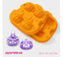 Форма для льда Доляна «Тыква», силикон, 4 ячейки, 15.4×14×4.5 см, оранжевая