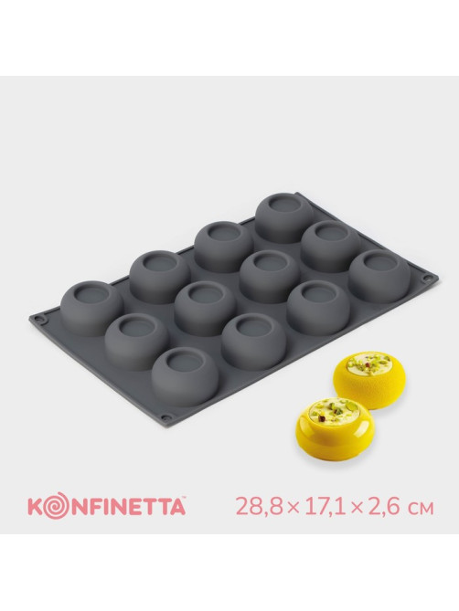 Форма для выпечки и муссовых десертов KONFINETTA «Фолд», силикон, 28.8×17.1×2.6 см, 12 ячеек (4.2×2.5 см), серая