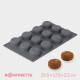 Форма для выпечки и муссовых десертов KONFINETTA «Паутина», силикон, 29.5×17.5×2.5 см, 12 ячеек (4.2×2.5 см), серая