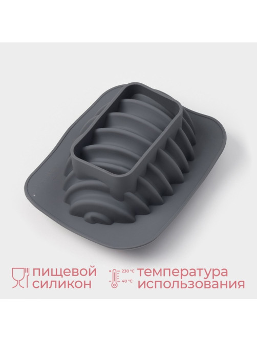 Форма для выпечки и муссовых десертов KONFINETTA «Улей», силикон, 19×15.3×8.8 см, серая