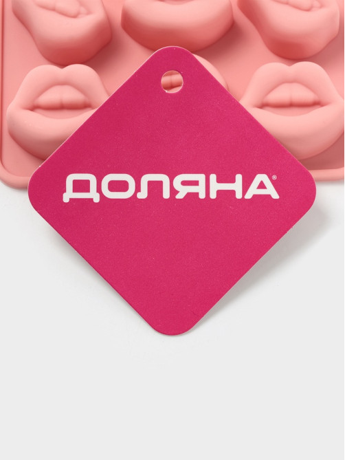 Форма для шоколада Доляна «Губы», силикон, 18 ячеек, 20×10×1.5 см, розовая