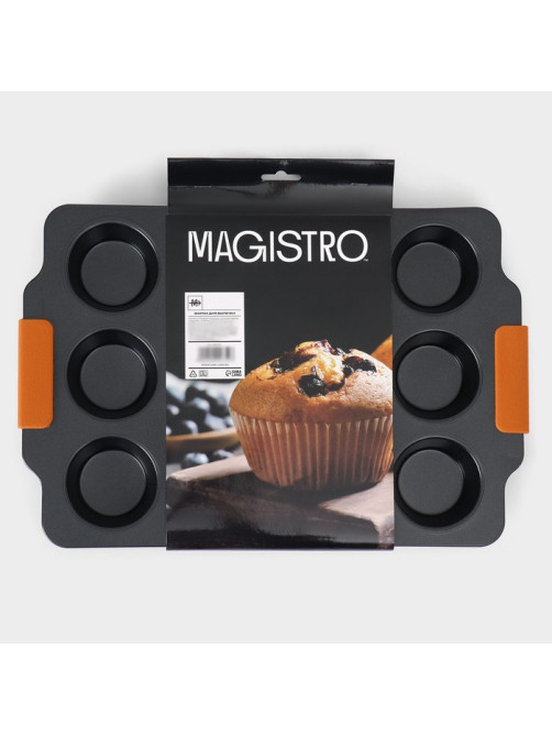 Форма для выпечки Magistro «French Bakery. Круг», 39×26.3×3.4 см, 12 ячеек, антипригарное покрытие, чёрная