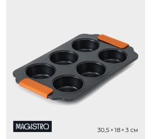 Форма для выпечки Magistro «French Bakery. Круг», 30.5×18×3 см, 6 ячеек, антипригарное покрытие, чёрная