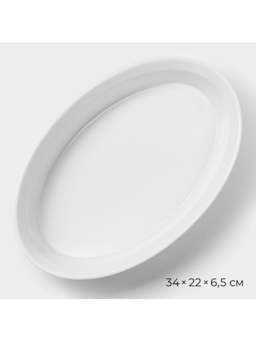 Форма для выпечки Magistro White gloss, 2.5 л, 34×22×6.5 см, жаропрочный фарфор, белая
