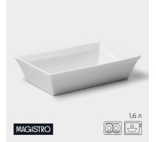 Форма для выпечки Magistro White gloss, 1.6 л, 27×17×6.3 см, жаропрочный фарфор, белая