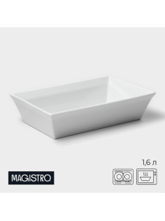 Форма для выпечки Magistro White gloss, 1.6 л, 27×17×6.3 см, жаропрочный фарфор, белая
