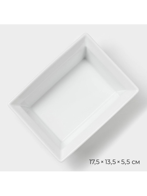 Форма для выпечки Magistro White gloss, 700 мл, 17.5×13.5×5.5 см, жаропрочный фарфор, белая