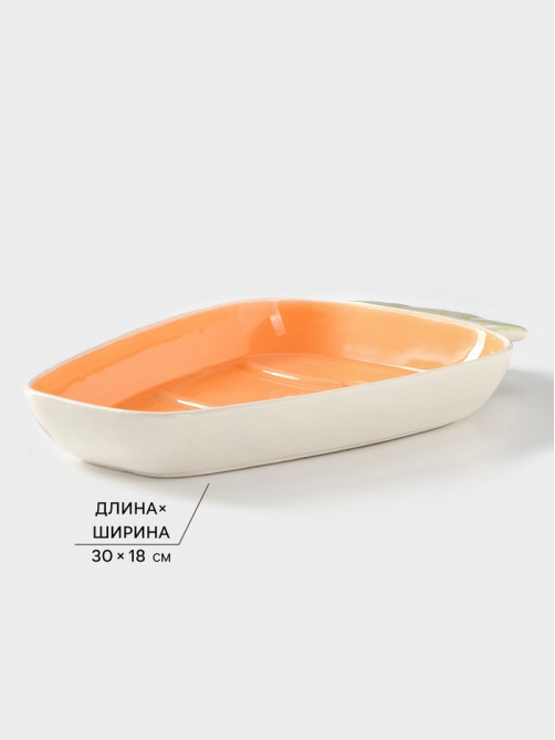 Форма для запекания Керамика ручной работы, 30×18×4 см, Иран, оранжевая