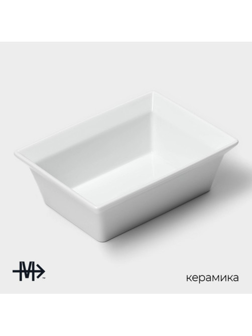 Форма для выпечки Magistro White gloss, 700 мл, 17.5×13.5×5.5 см, жаропрочный фарфор, белая