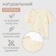 Футболка детская MINAKU, цвет молочный, рост 68-74 см