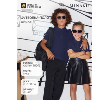 Футболка детская поло MINAKU: Basic line, тёмно-синяя, рост 140 см