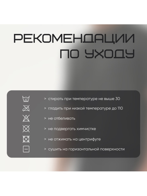 Футболка мужская Resport, бифлекс, размер XL (52), зелёная