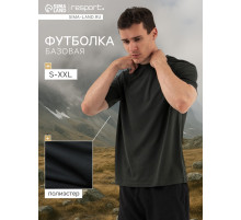 Футболка мужская Resport, бифлекс, размер XXL (54), зелёная
