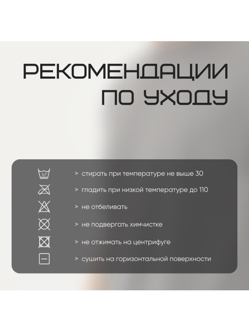 Футболка мужская Resport, бифлекс, размер S (46), серая