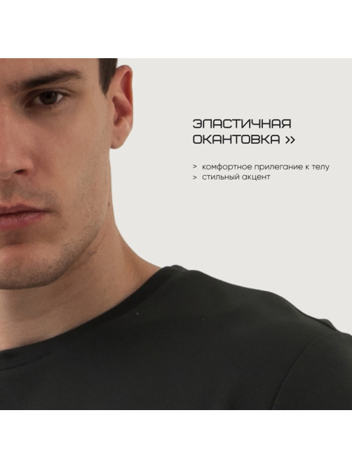 Футболка мужская Resport, бифлекс, размер M (48), зелёная