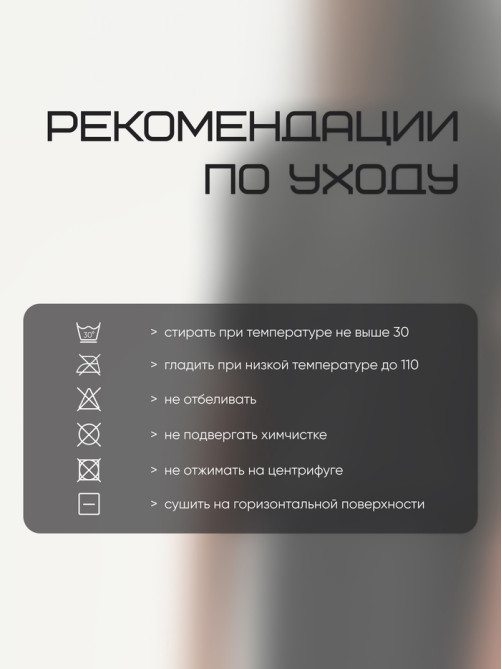 Футболка со вставками мужская Resport, бифлекс, размер M (48), чёрная
