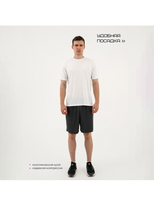 Футболка мужская Resport, бифлекс, размер S (46), белая