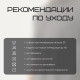 Футболка мужская Resport, бифлекс, размер M (48), серая