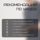 Футболка - поло мужская Resport, размер 48, синяя