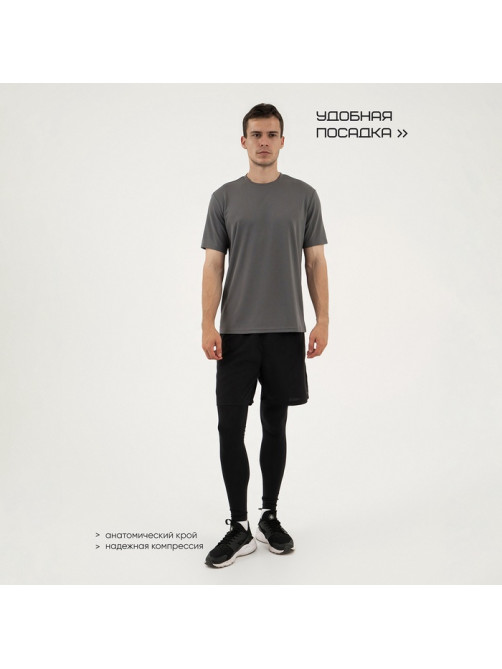 Футболка мужская Resport, бифлекс, размер M (48), серая