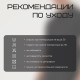 Футболка - поло мужская Resport, размер 52, чёрная