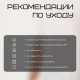 Футболка мужская Resport, бифлекс, размер L (50), белая
