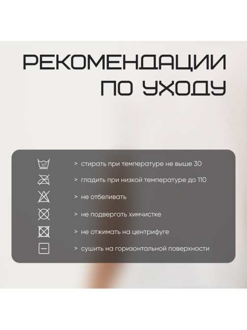 Футболка мужская Resport, бифлекс, размер XXL (54), белая