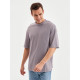 Футболка мужская MINAKU: Basic line MAN, размер 52, серая