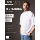Футболка мужская MIST, размер 54. белая
