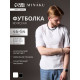 Футболка мужская MINAKU: Casual Collection MAN, размер 48, белая