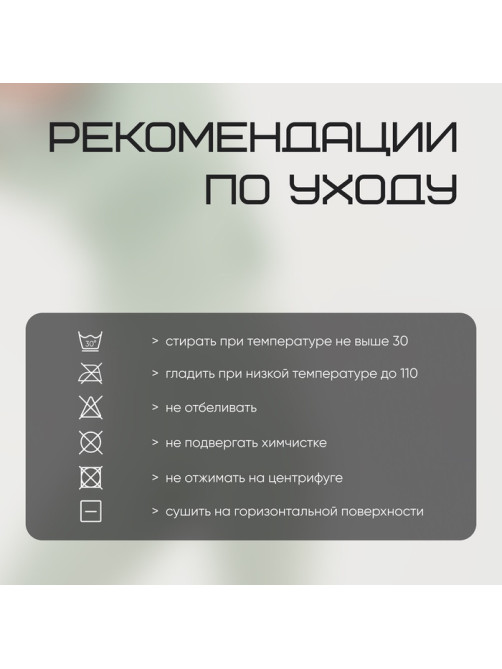 Футболка женская Resport, бифлекс, размер 48 (L), мятная